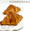 French Butter Croissant